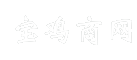 宝鸡商网